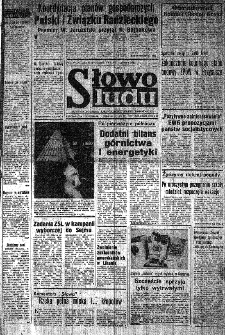 Słowo Ludu : organ Komitetu Wojew&oacute;dzkiego Polskiej Zjednoczonej Partii Robotniczej, 1985, R.XXXVI, nr 151