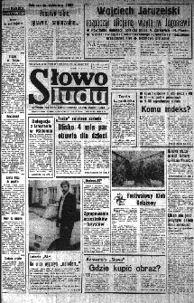 Słowo Ludu : organ Komitetu Wojewódzkiego Polskiej Zjednoczonej Partii Robotniczej, 1985, R.XXXVI, nr 158