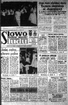 Słowo Ludu : organ Komitetu Wojew&oacute;dzkiego Polskiej Zjednoczonej Partii Robotniczej, 1985, R.XXXVI, nr 159
