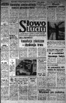 Słowo Ludu : organ Komitetu Wojew&oacute;dzkiego Polskiej Zjednoczonej Partii Robotniczej, 1985, R.XXXVI, nr 166