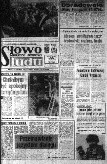 Słowo Ludu : organ Komitetu Wojew&oacute;dzkiego Polskiej Zjednoczonej Partii Robotniczej, 1985, R.XXXVI, nr 200