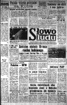 Słowo Ludu : organ Komitetu Wojew&oacute;dzkiego Polskiej Zjednoczonej Partii Robotniczej, 1985, R.XXXVI, nr 222