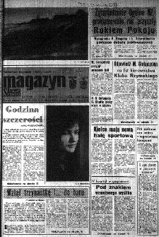 Słowo Ludu : organ Komitetu Wojew&oacute;dzkiego Polskiej Zjednoczonej Partii Robotniczej, 1985, R.XXXVI, nr 251