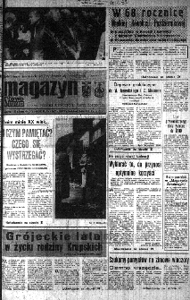 Słowo Ludu : organ Komitetu Wojew&oacute;dzkiego Polskiej Zjednoczonej Partii Robotniczej, 1985, R.XXXVI, nr 261