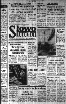 Słowo Ludu : organ Komitetu Wojew&oacute;dzkiego Polskiej Zjednoczonej Partii Robotniczej, 1985, R.XXXVI, nr 262