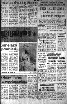 Słowo Ludu : organ Komitetu Wojew&oacute;dzkiego Polskiej Zjednoczonej Partii Robotniczej, 1985, R.XXXVI, nr 267
