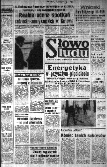 Słowo Ludu : organ Komitetu Wojew&oacute;dzkiego Polskiej Zjednoczonej Partii Robotniczej, 1985, R.XXXVI, nr 271