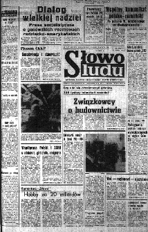 Słowo Ludu : organ Komitetu Wojew&oacute;dzkiego Polskiej Zjednoczonej Partii Robotniczej, 1985, R.XXXVI, nr 274