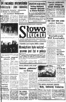 Słowo Ludu : organ Komitetu Wojewódzkiego Polskiej Zjednoczonej Partii Robotniczej, 1979 R.XXX, nr 11
