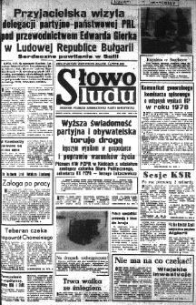Słowo Ludu : organ Komitetu Wojew&oacute;dzkiego Polskiej Zjednoczonej Partii Robotniczej, 1979 R.XXX, nr 24