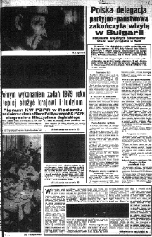 Słowo Ludu : organ Komitetu Wojew&oacute;dzkiego Polskiej Zjednoczonej Partii Robotniczej, 1979 R.XXX, nr 25