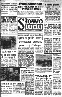 Słowo Ludu : organ Komitetu Wojew&oacute;dzkiego Polskiej Zjednoczonej Partii Robotniczej, 1979 R.XXX, nr 28