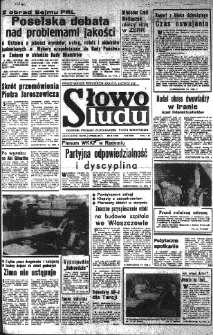 Słowo Ludu : organ Komitetu Wojew&oacute;dzkiego Polskiej Zjednoczonej Partii Robotniczej, 1979 R.XXX, nr 30