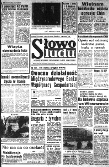 Słowo Ludu : organ Komitetu Wojew&oacute;dzkiego Polskiej Zjednoczonej Partii Robotniczej, 1979 R.XXX, nr 39