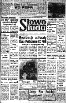Słowo Ludu : organ Komitetu Wojewódzkiego Polskiej Zjednoczonej Partii Robotniczej, 1979 R.XXX, nr 63