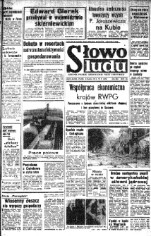 Słowo Ludu : organ Komitetu Wojew&oacute;dzkiego Polskiej Zjednoczonej Partii Robotniczej, 1979 R.XXX, nr 71