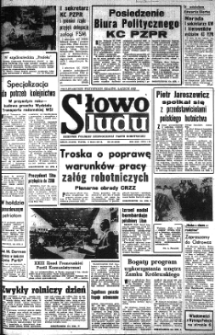Słowo Ludu : organ Komitetu Wojew&oacute;dzkiego Polskiej Zjednoczonej Partii Robotniczej, 1979 R.XXX, nr 104
