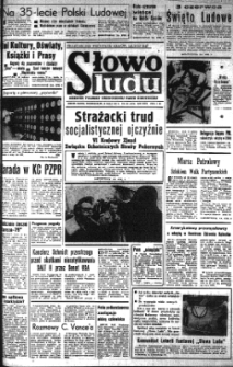 Słowo Ludu : organ Komitetu Wojew&oacute;dzkiego Polskiej Zjednoczonej Partii Robotniczej, 1979 R.XXX, nr 112