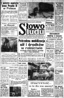 Słowo Ludu : organ Komitetu Wojew&oacute;dzkiego Polskiej Zjednoczonej Partii Robotniczej, 1979 R.XXX, nr 125