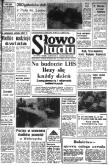 Słowo Ludu : organ Komitetu Wojew&oacute;dzkiego Polskiej Zjednoczonej Partii Robotniczej, 1979 R.XXX, nr 137