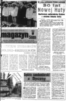 Słowo Ludu : organ Komitetu Wojewódzkiego Polskiej Zjednoczonej Partii Robotniczej, 1979 R.XXX, nr 139