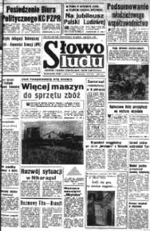 Słowo Ludu : organ Komitetu Wojew&oacute;dzkiego Polskiej Zjednoczonej Partii Robotniczej, 1979 R.XXX, nr 156