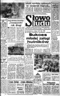 Słowo Ludu : organ Komitetu Wojew&oacute;dzkiego Polskiej Zjednoczonej Partii Robotniczej, 1979 R.XXX, nr 182