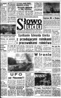 Słowo Ludu : organ Komitetu Wojewódzkiego Polskiej Zjednoczonej Partii Robotniczej, 1979 R.XXX, nr 190