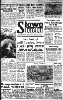 Słowo Ludu : organ Komitetu Wojew&oacute;dzkiego Polskiej Zjednoczonej Partii Robotniczej, 1979 R.XXX, nr 199