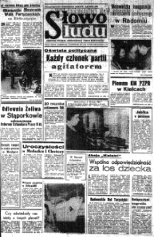 Słowo Ludu : organ Komitetu Wojew&oacute;dzkiego Polskiej Zjednoczonej Partii Robotniczej, 1979 R.XXX, nr 221