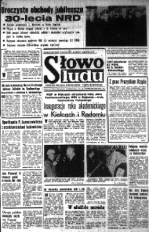 Słowo Ludu : organ Komitetu Wojewódzkiego Polskiej Zjednoczonej Partii Robotniczej, 1979 R.XXX, nr 226
