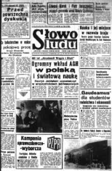 Słowo Ludu : organ Komitetu Wojew&oacute;dzkiego Polskiej Zjednoczonej Partii Robotniczej, 1979 R.XXX, nr 238