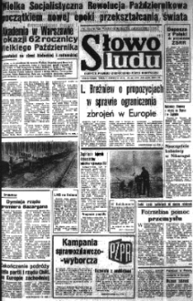 Słowo Ludu : organ Komitetu Wojew&oacute;dzkiego Polskiej Zjednoczonej Partii Robotniczej, 1979 R.XXX, nr 251