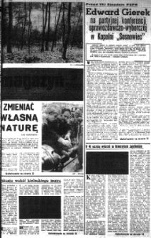 Słowo Ludu : organ Komitetu Wojew&oacute;dzkiego Polskiej Zjednoczonej Partii Robotniczej, 1979 R.XXX, nr 254