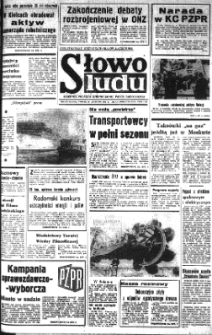 Słowo Ludu : organ Komitetu Wojewódzkiego Polskiej Zjednoczonej Partii Robotniczej, 1979 R.XXX, nr 256