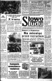 Słowo Ludu : organ Komitetu Wojew&oacute;dzkiego Polskiej Zjednoczonej Partii Robotniczej, 1979 R.XXX, nr 261