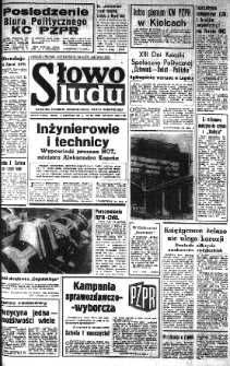 Słowo Ludu : organ Komitetu Wojew&oacute;dzkiego Polskiej Zjednoczonej Partii Robotniczej, 1979 R.XXX, nr 262