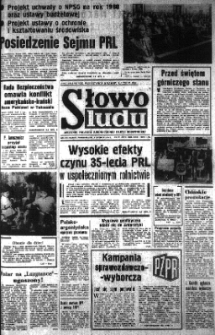 Słowo Ludu : organ Komitetu Wojew&oacute;dzkiego Polskiej Zjednoczonej Partii Robotniczej, 1979 R.XXX, nr 271