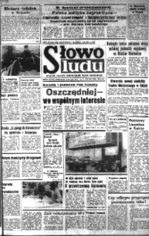 Słowo Ludu : organ Komitetu Wojew&oacute;dzkiego Polskiej Zjednoczonej Partii Robotniczej, 1979 R.XXX, nr 277