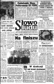 Słowo Ludu : organ Komitetu Wojewódzkiego Polskiej Zjednoczonej Partii Robotniczej, 1979 R.XXX, nr 279