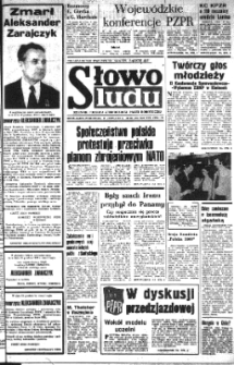 Słowo Ludu : organ Komitetu Wojew&oacute;dzkiego Polskiej Zjednoczonej Partii Robotniczej, 1979 R.XXX, nr 282