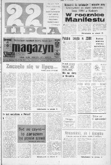 Słowo Ludu : dziennik Polskiej Zjednoczonej Partii Robotniczej, 1986 R.XXXVII, nr 168