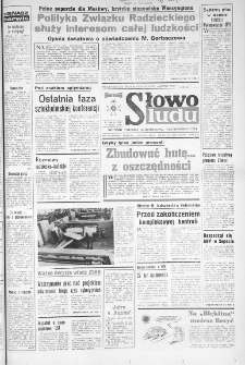 Słowo Ludu : dziennik Polskiej Zjednoczonej Partii Robotniczej, 1986 R.XXXVII, nr 194