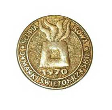 Słupia Nowa, Dymarki Świętokrzyskie 1970