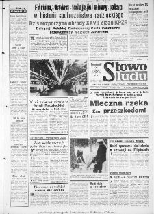 Słowo Ludu : dziennik Polskiej Zjednoczonej Partii Robotniczej, 1986 R.XXXVII, nr 47