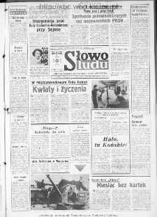 Słowo Ludu : dziennik Polskiej Zjednoczonej Partii Robotniczej, 1986 R.XXXVII, nr 58
