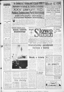 Słowo Ludu : dziennik Polskiej Zjednoczonej Partii Robotniczej, 1986 R.XXXVII, nr 63