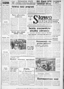Słowo Ludu : dziennik Polskiej Zjednoczonej Partii Robotniczej, 1986 R.XXXVII, nr 81