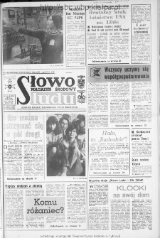 Słowo Ludu : dziennik Polskiej Zjednoczonej Partii Robotniczej, 1986 R.XXXVII, nr 89