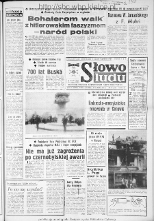 Słowo Ludu : dziennik Polskiej Zjednoczonej Partii Robotniczej, 1986 R.XXXVII, nr 109